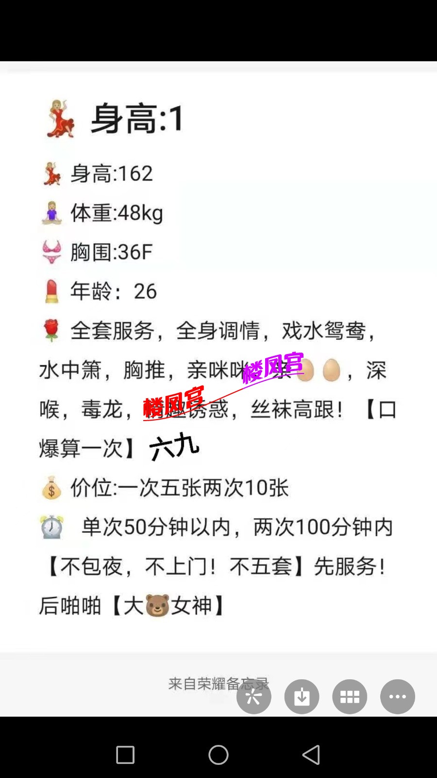 Screenshot_20210830_180135_com.tencent.mm.jpg