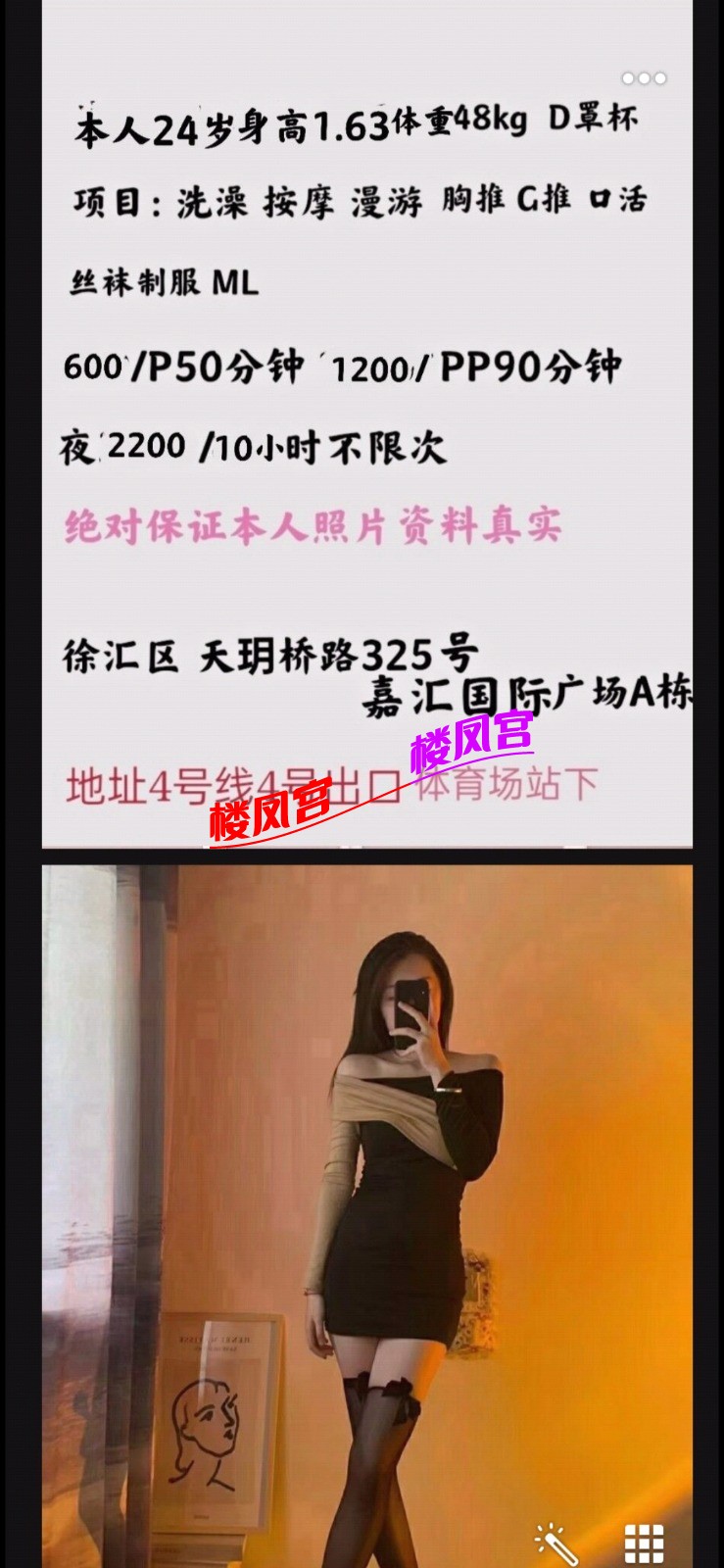 Screenshot_20210927_201403_com.tencent.mobileqq.jpg