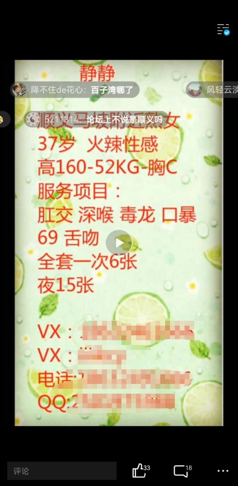 Screenshot_20211002_015326_com.tencent.mobileqq_edit_561632705321591.jpg