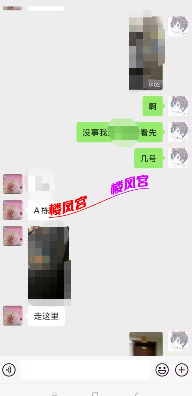 微信截图_20211009231843.jpg