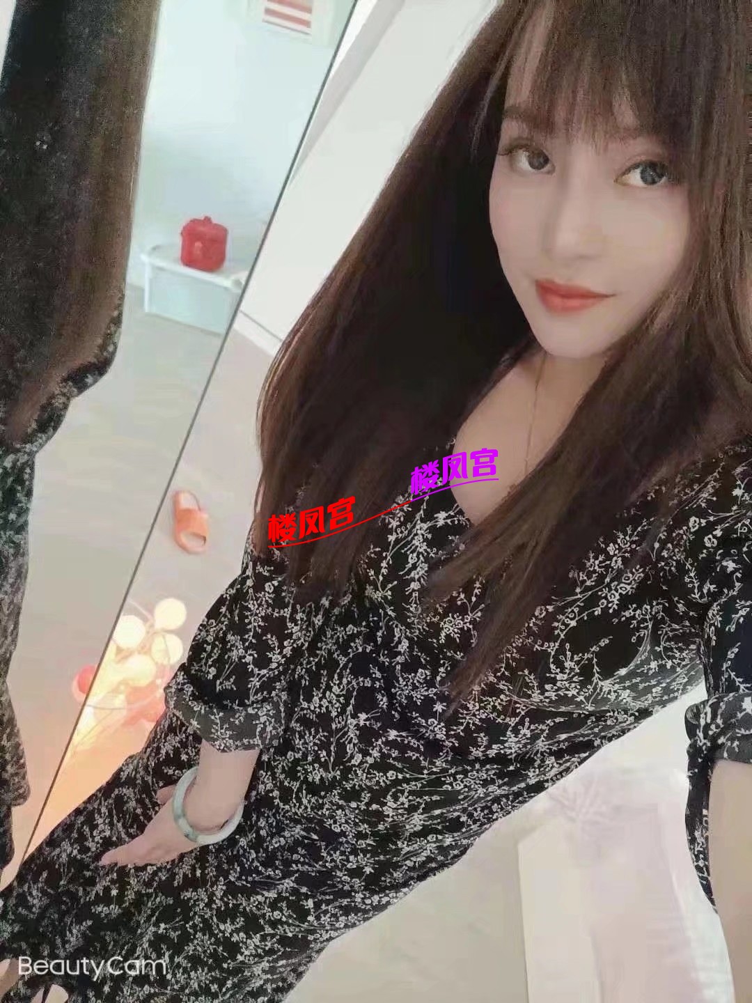 1638575080549.jpeg