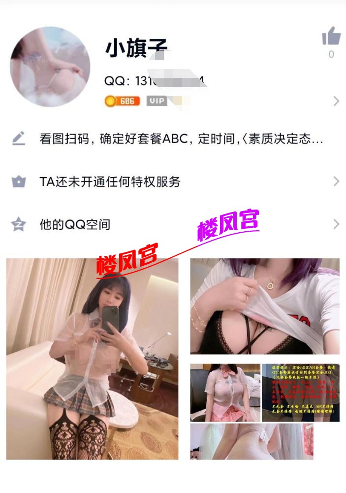 微信截图_20220519212231.jpg