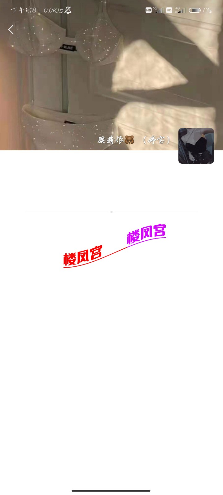 Screenshot_2022-05-22-13-18-41-889_com.tencent.mm.jpg