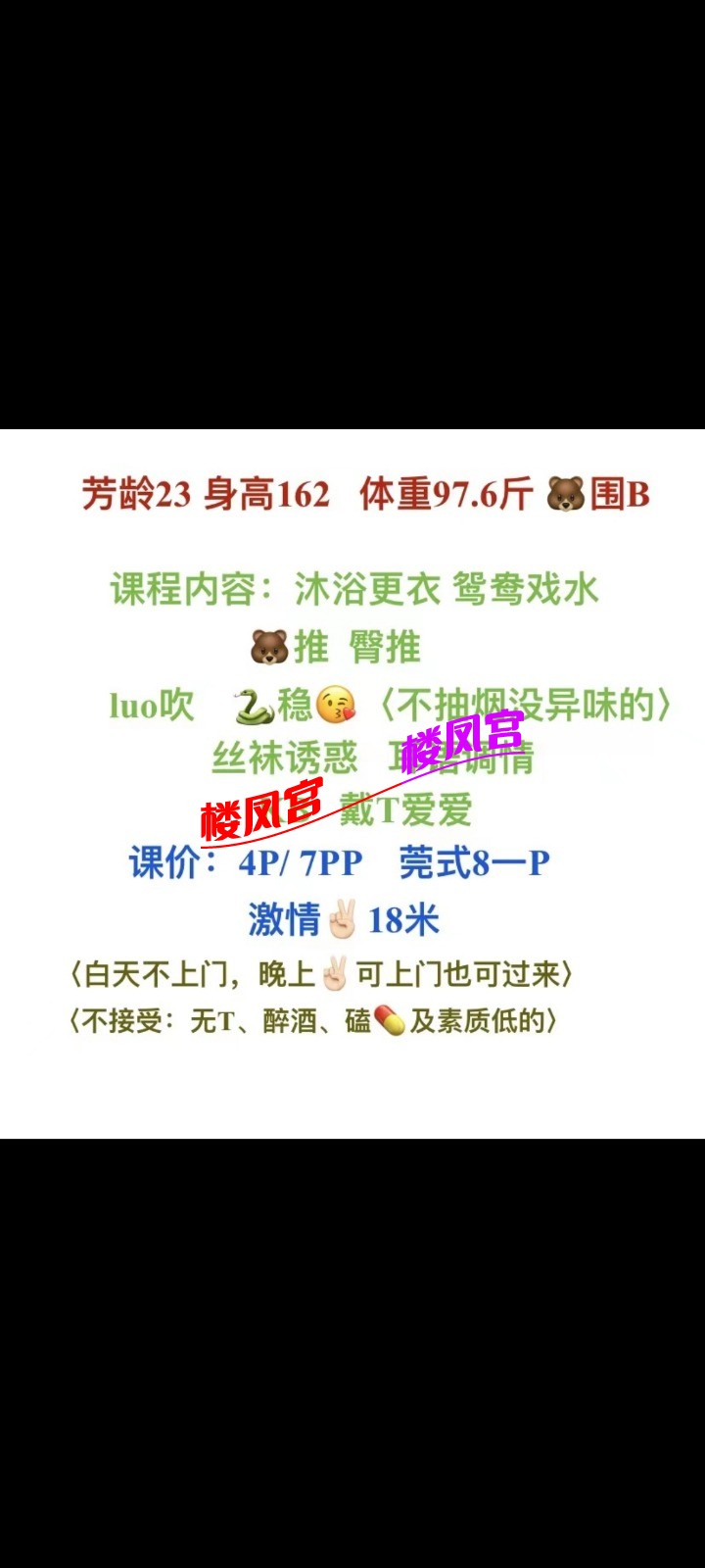 Screenshot_2023-01-04-22-07-56-799_com.tencent.mm.jpg