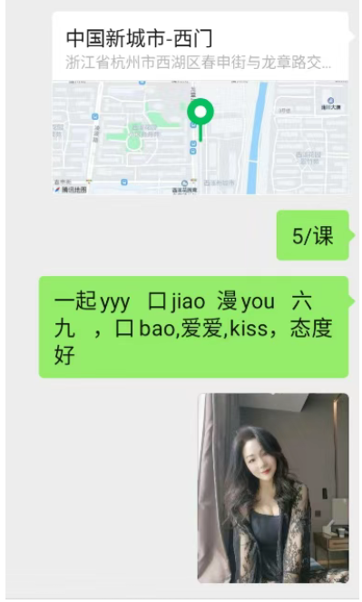 Screenshot_2023-02-12-14-02-19-649_com.tencent.mm.png