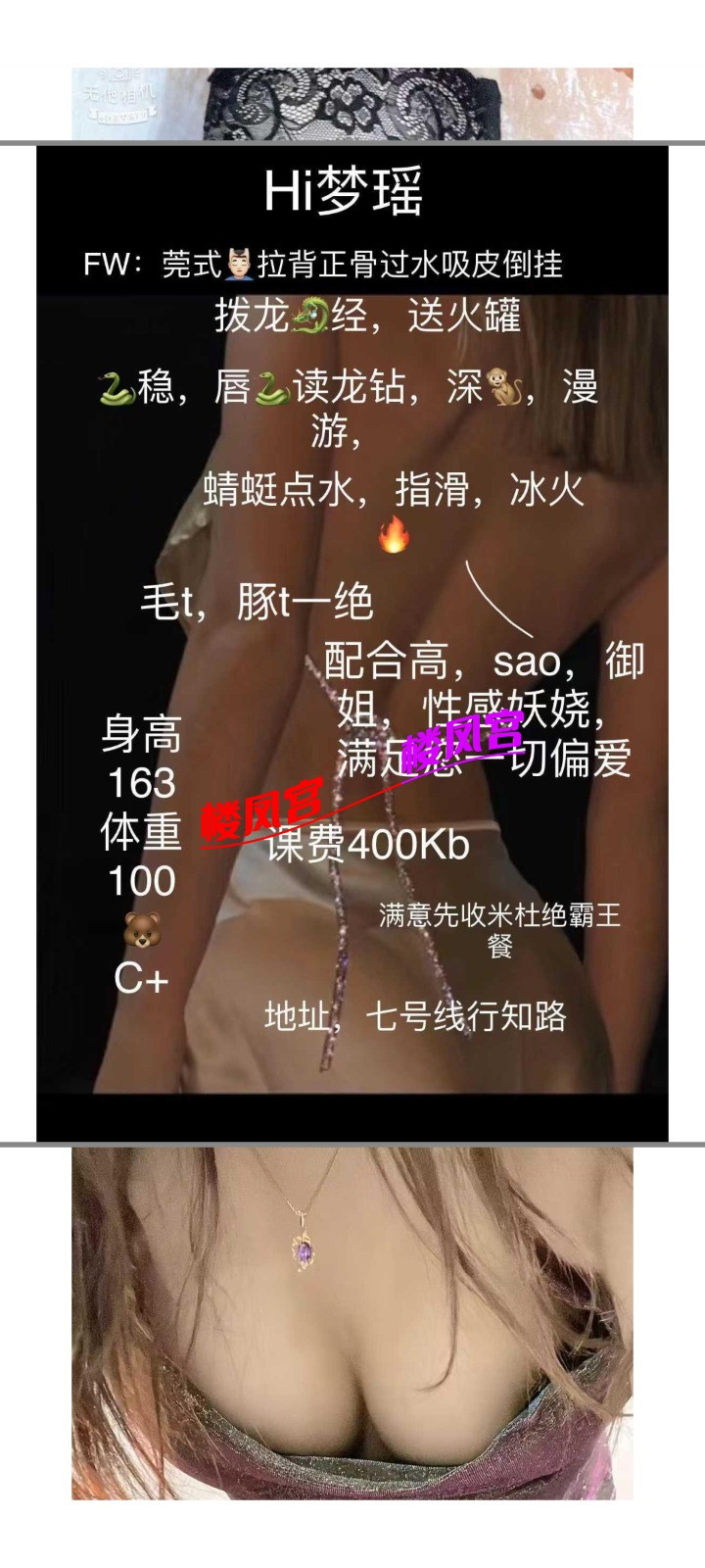 Screenshot_2024-02-27-21-23-35-529_com.tencent.mobileqq.jpg