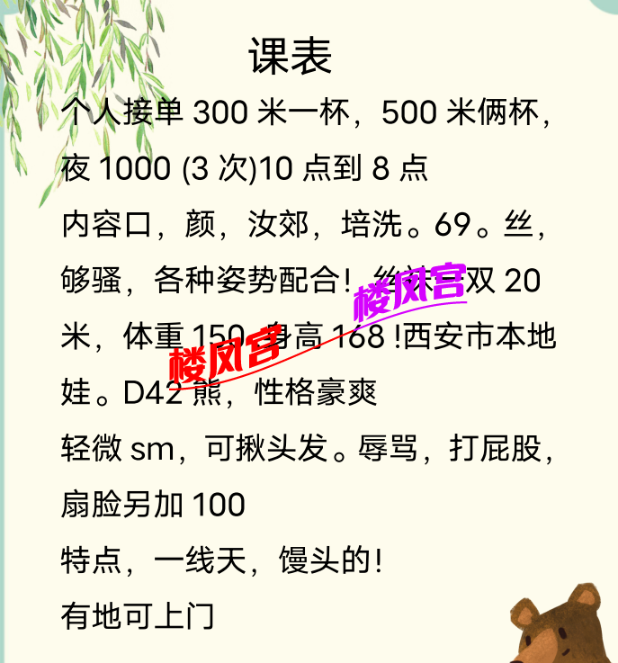 微信图片_20241210113213.png