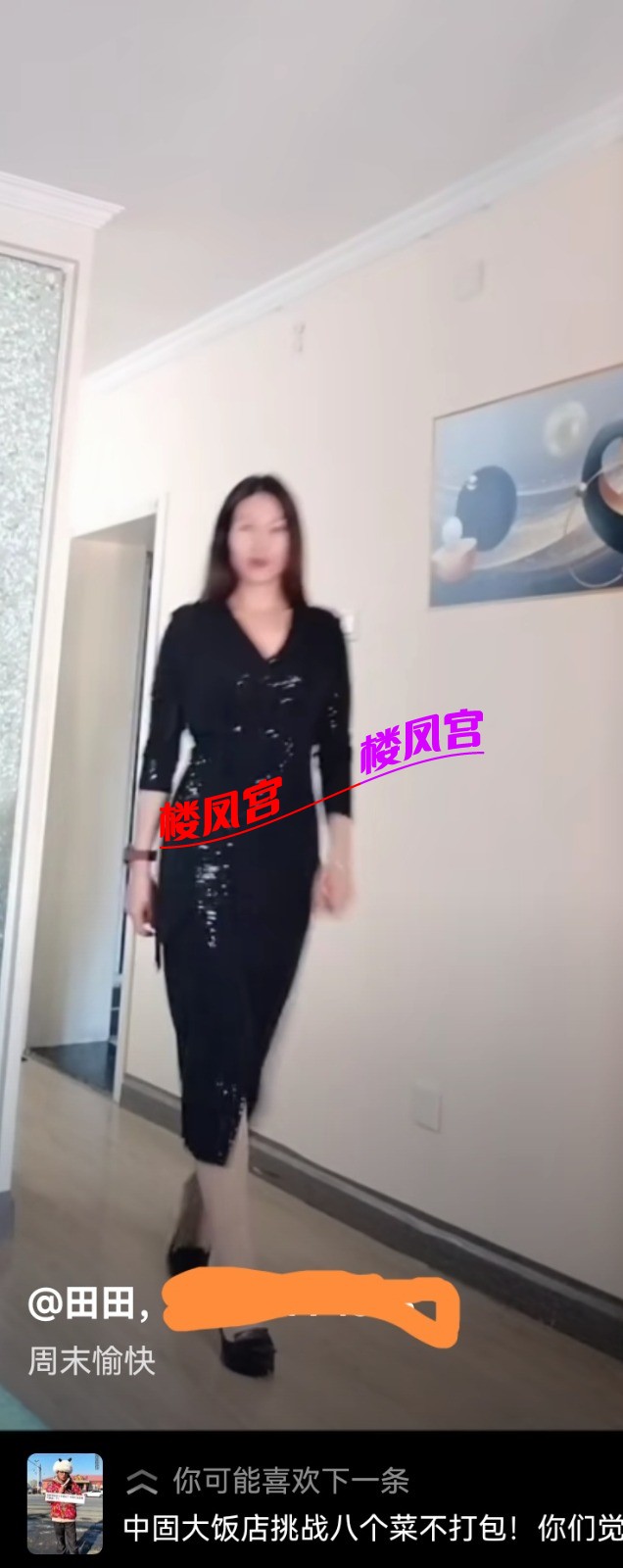 Screenshot_20250208_092336_com.tencent.mobileqq_edit_284355090419963.jpg
