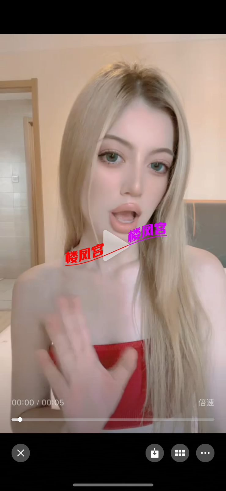 IMG_0321.png