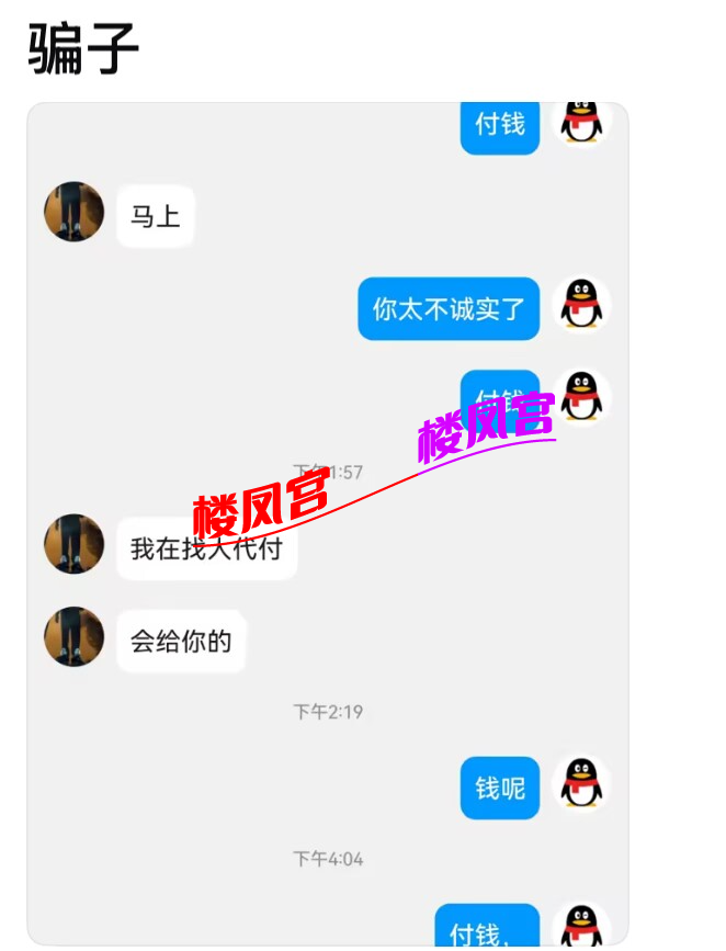 7259da4e94dae2de6006a46c259b262e.png