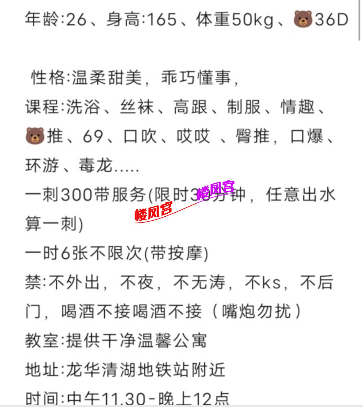 1000114403.jpg