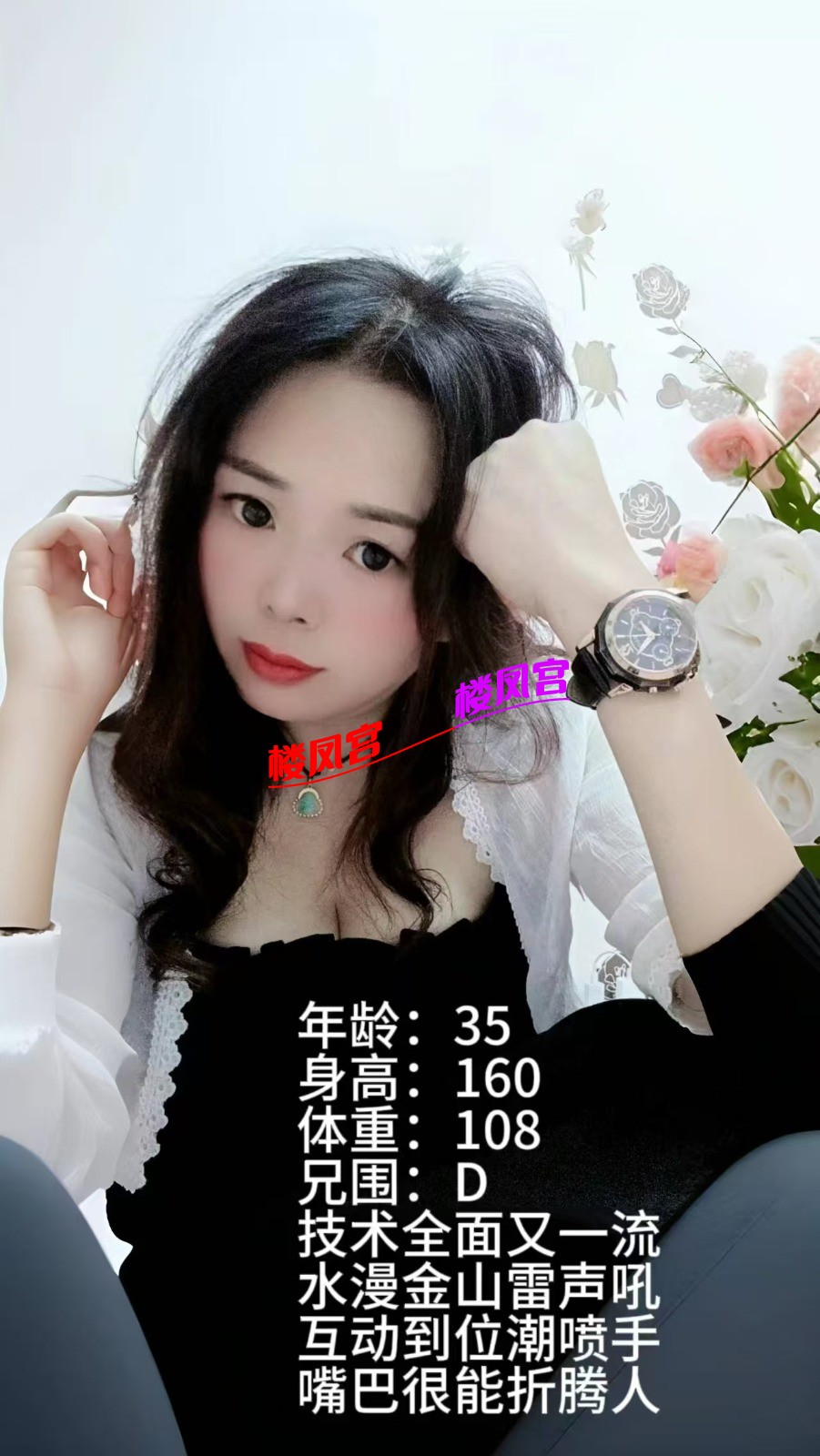 mmexport1754029101564.jpg