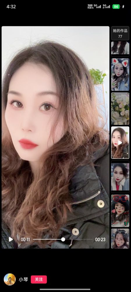 快手