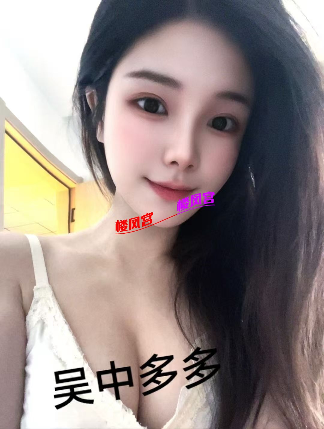 mmexport1754980434665.jpg