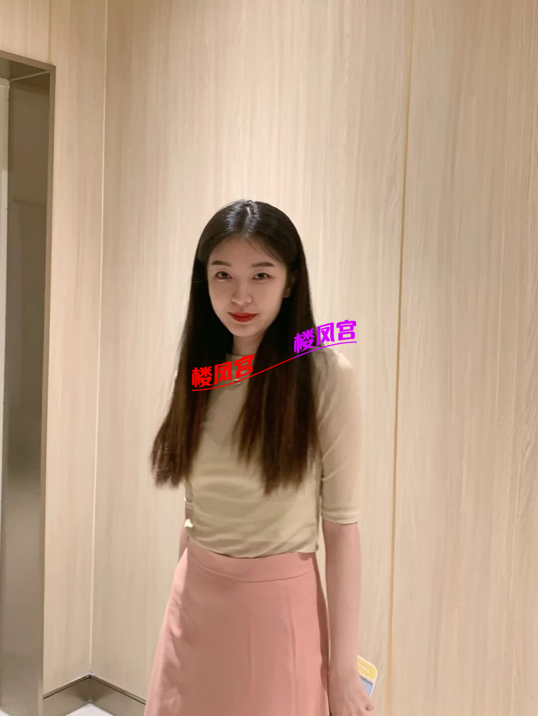 3B34B90FAAA6D875481D9341E755AB3E.png