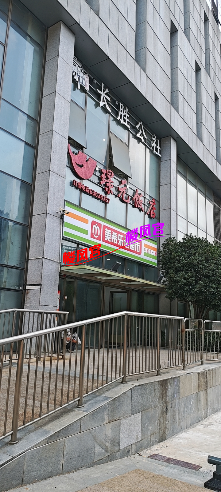 3FC0A7994EA0885FC62252ADB8123CE0.png
