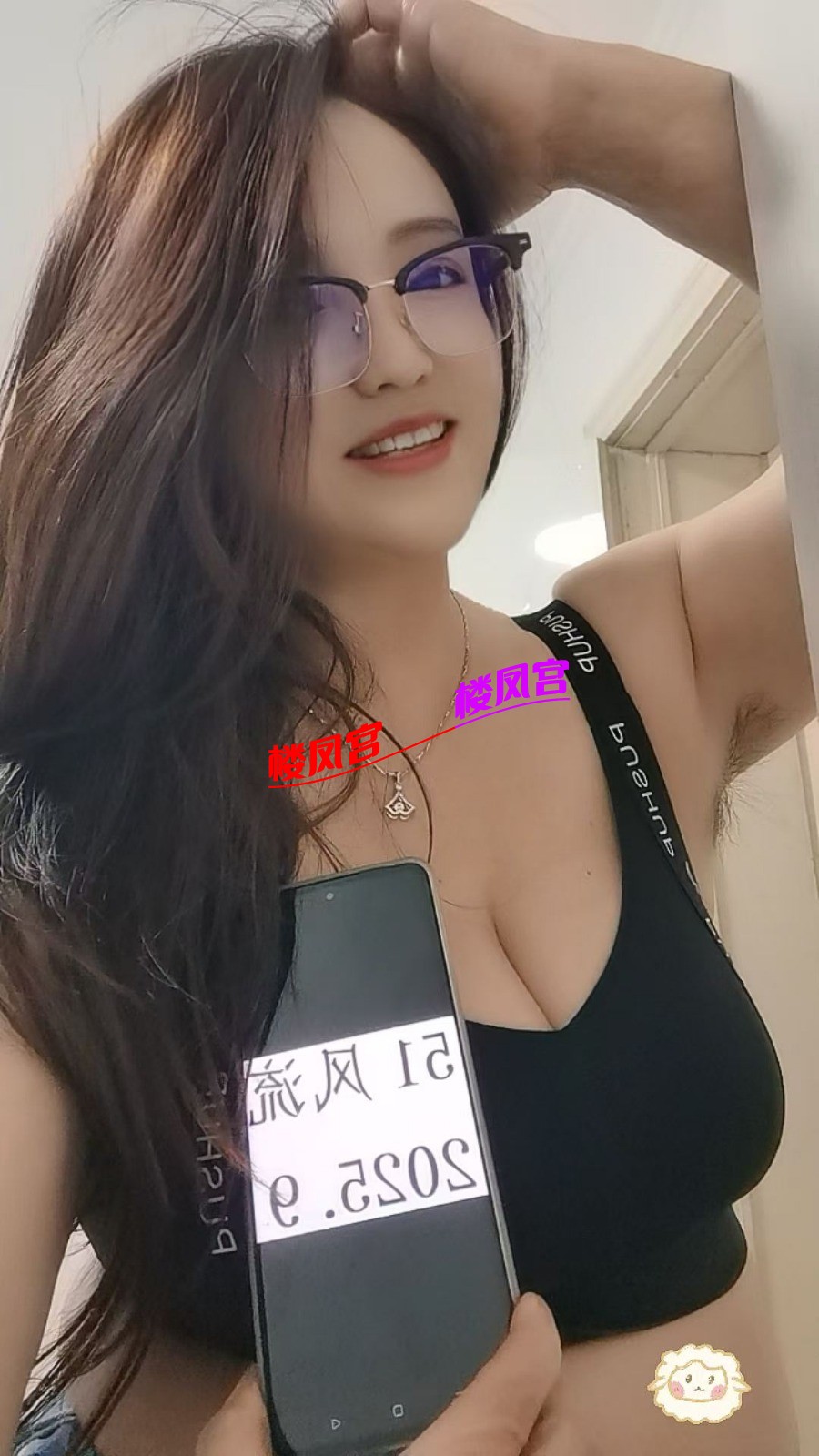 mmexport1758096896115.jpg