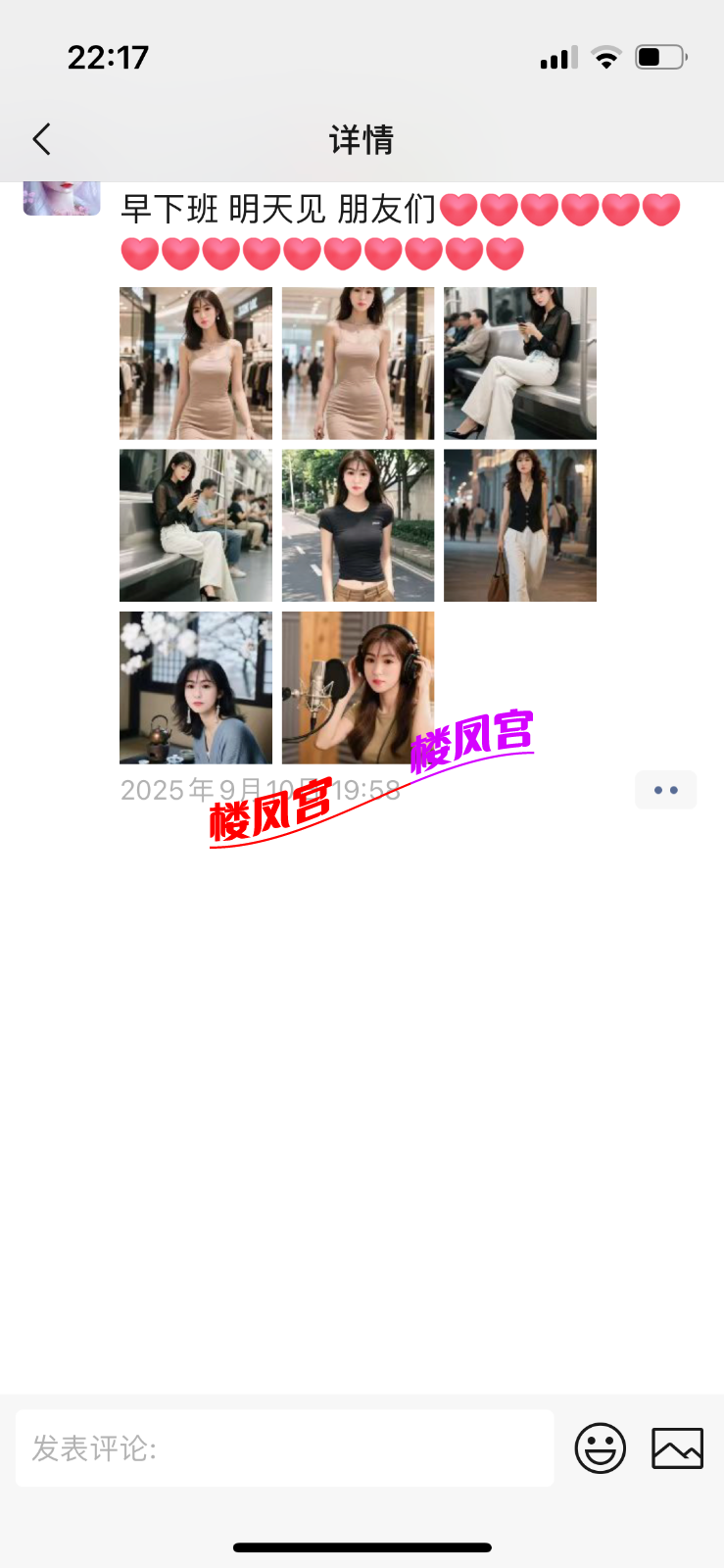 9C20F428-6BB1-4457-97FE-40DC13B64441.png