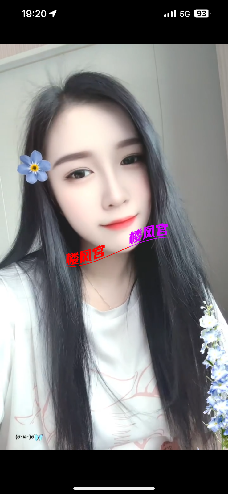 IMG_6019.png