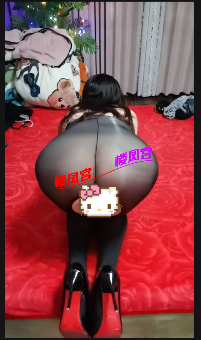 Screenshot_20250919-091556_EDIT_1.png