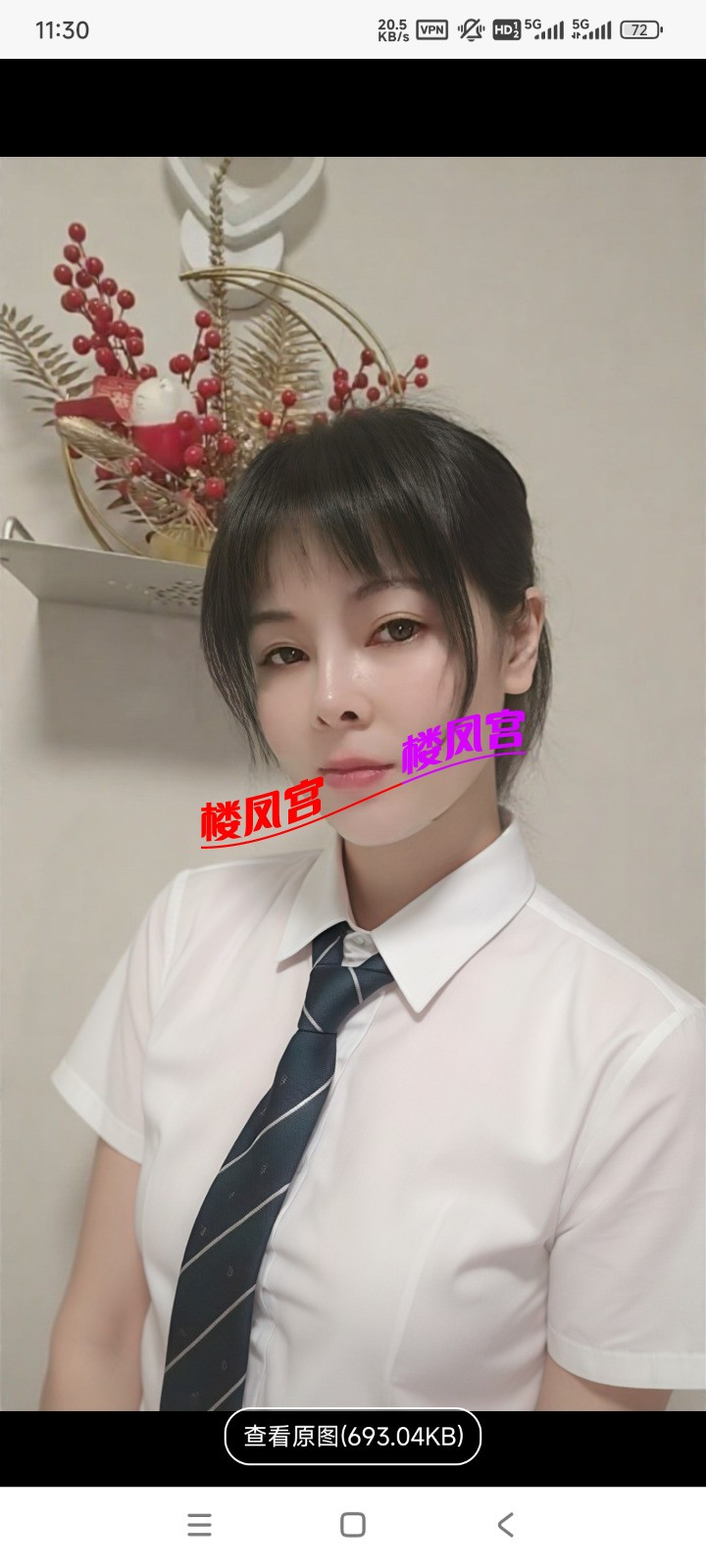 Screenshot_2025-09-19-11-30-41-957_com.uneed.yuni.jpg