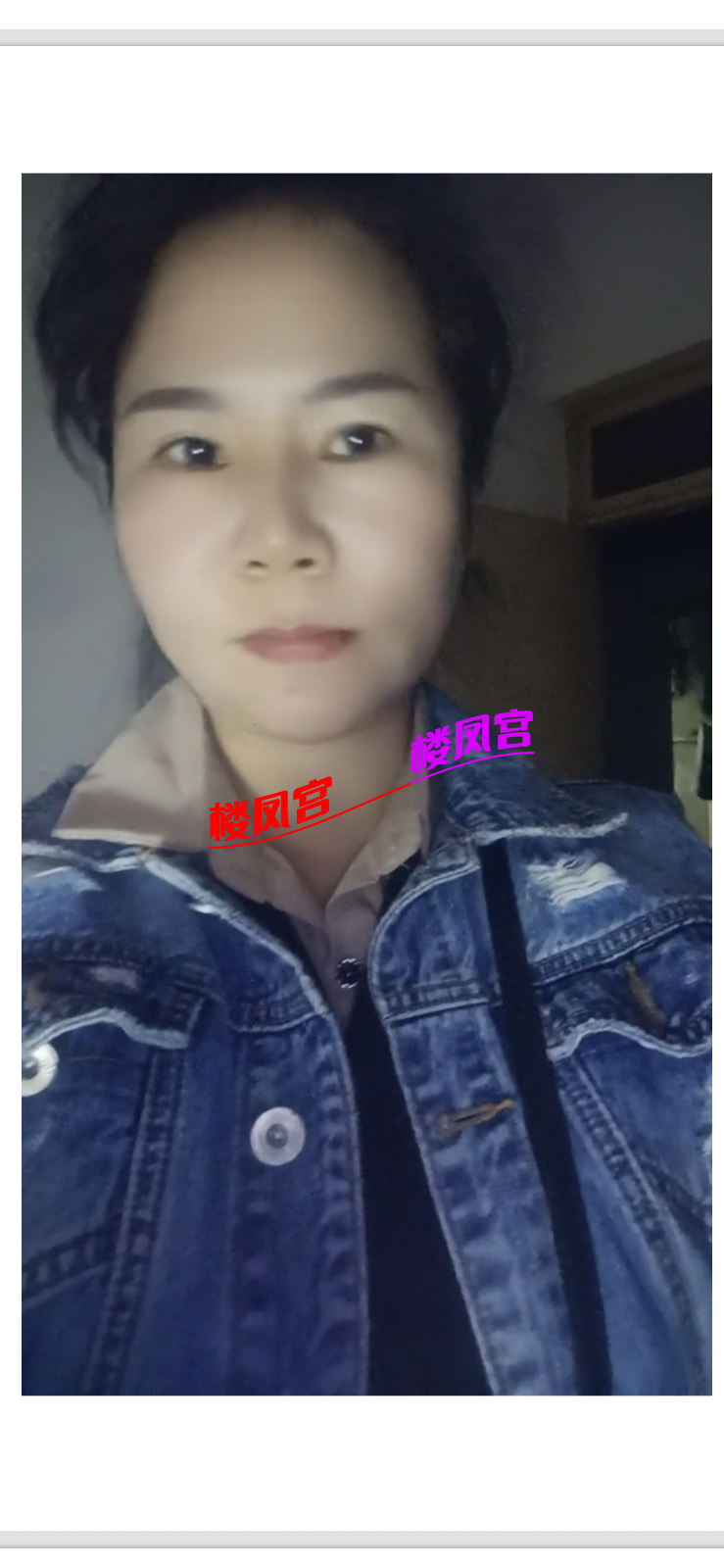 IMG_1564.png