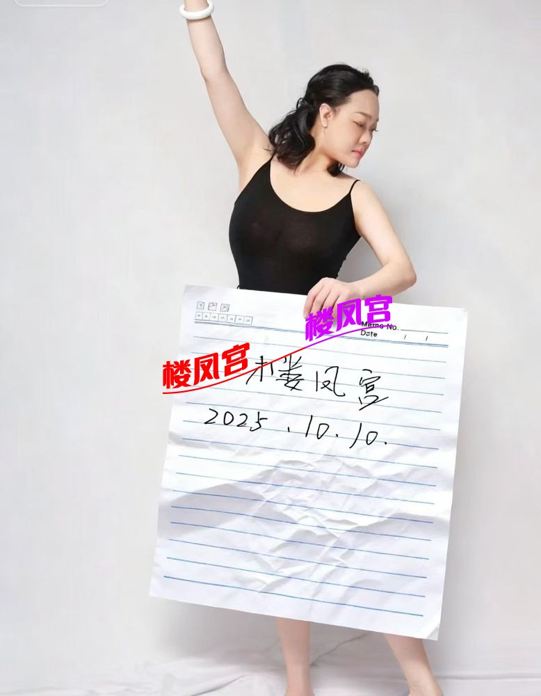 微信图片_20251010170637_88_45.jpg