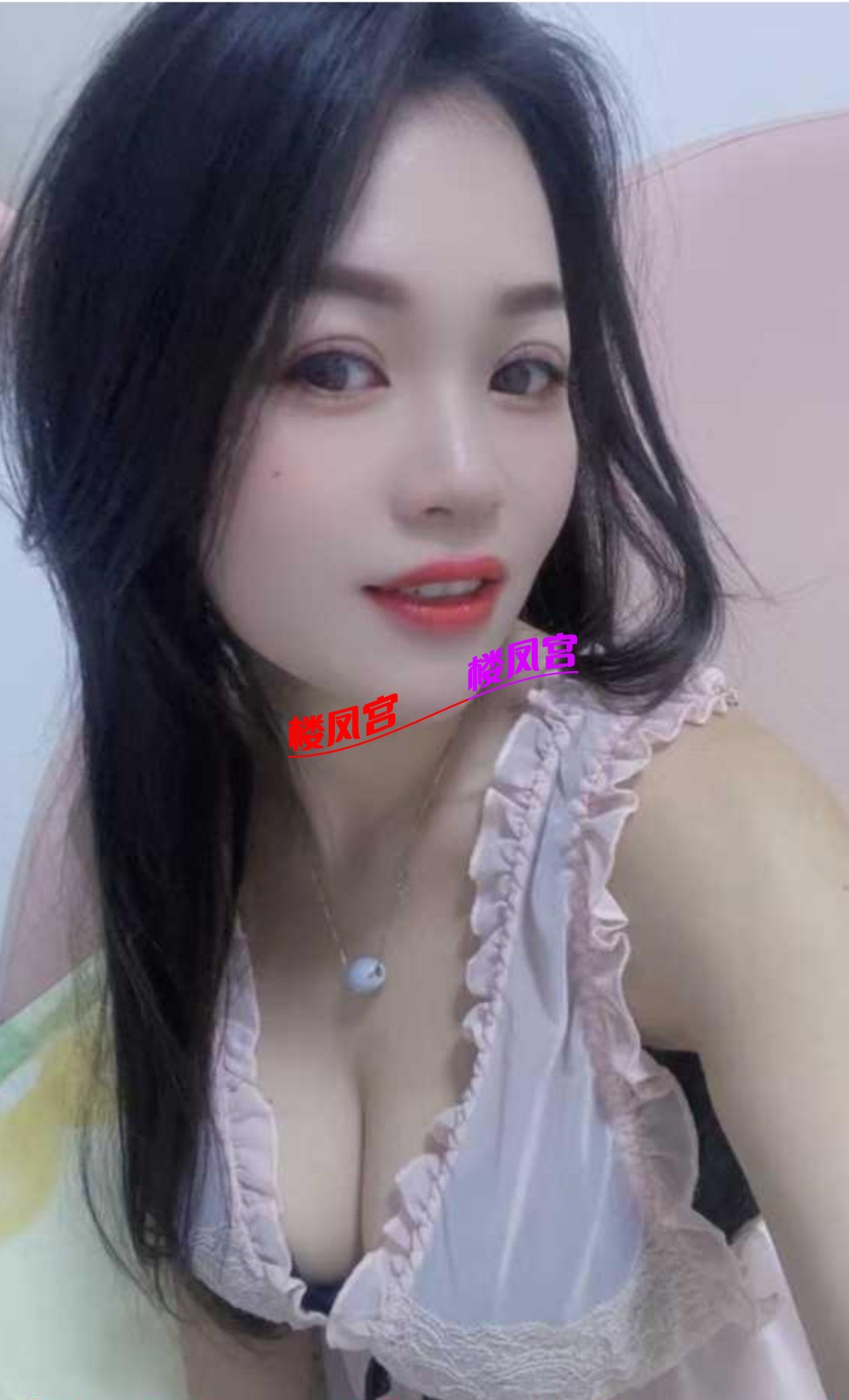 Screenshot_20250923_134202.jpg
