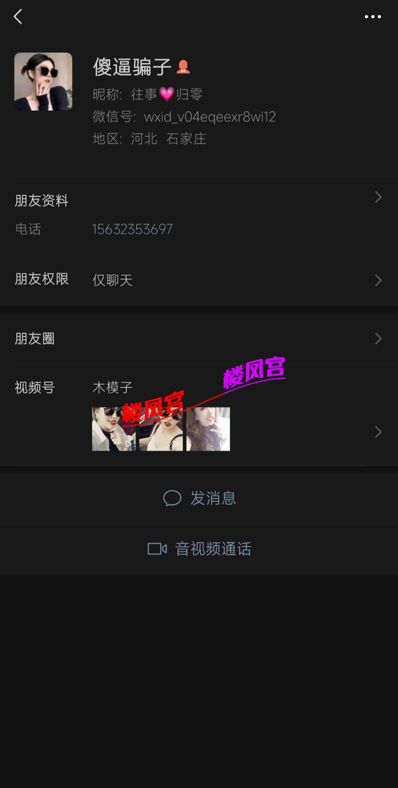 1000025345.jpg