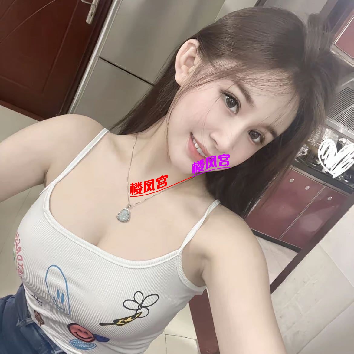 mmexport1741278960177.jpg