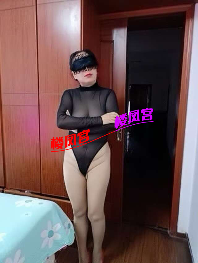 8EB74E7F948F369C46CC032DE31400A5.png