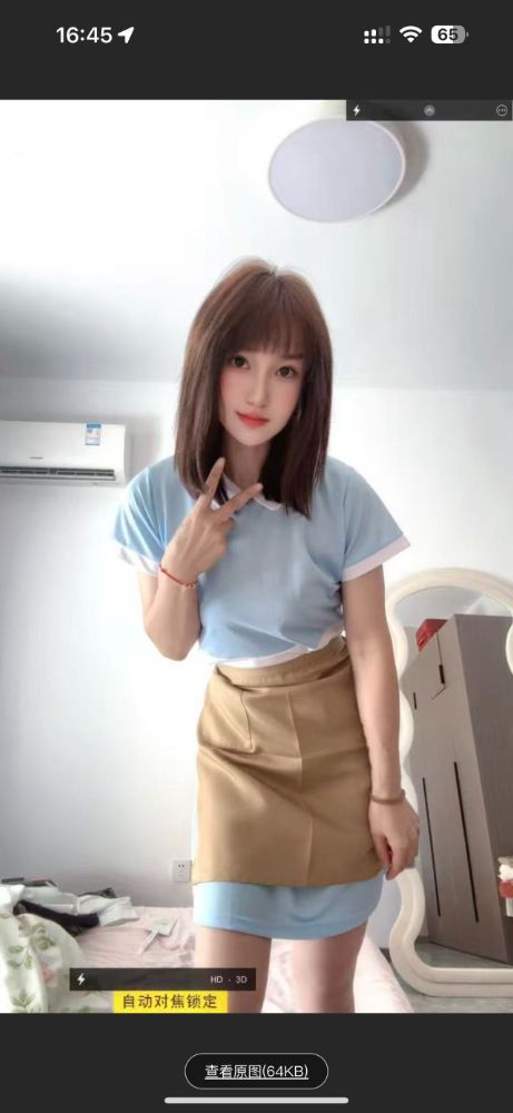 微信图片_20251004165039_24_483.jpg