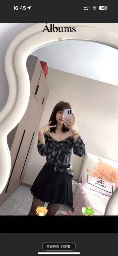 微信图片_20251004165050_25_483.jpg