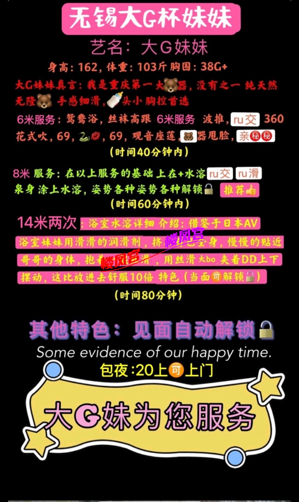 1000015960.jpg