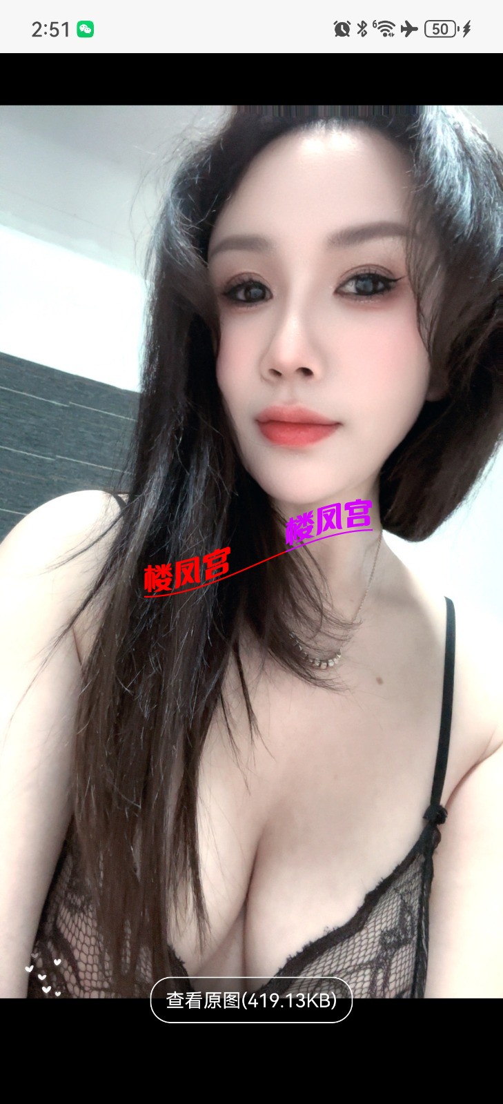 Screenshot_20251014_145120_com.uneed.yuni.jpg