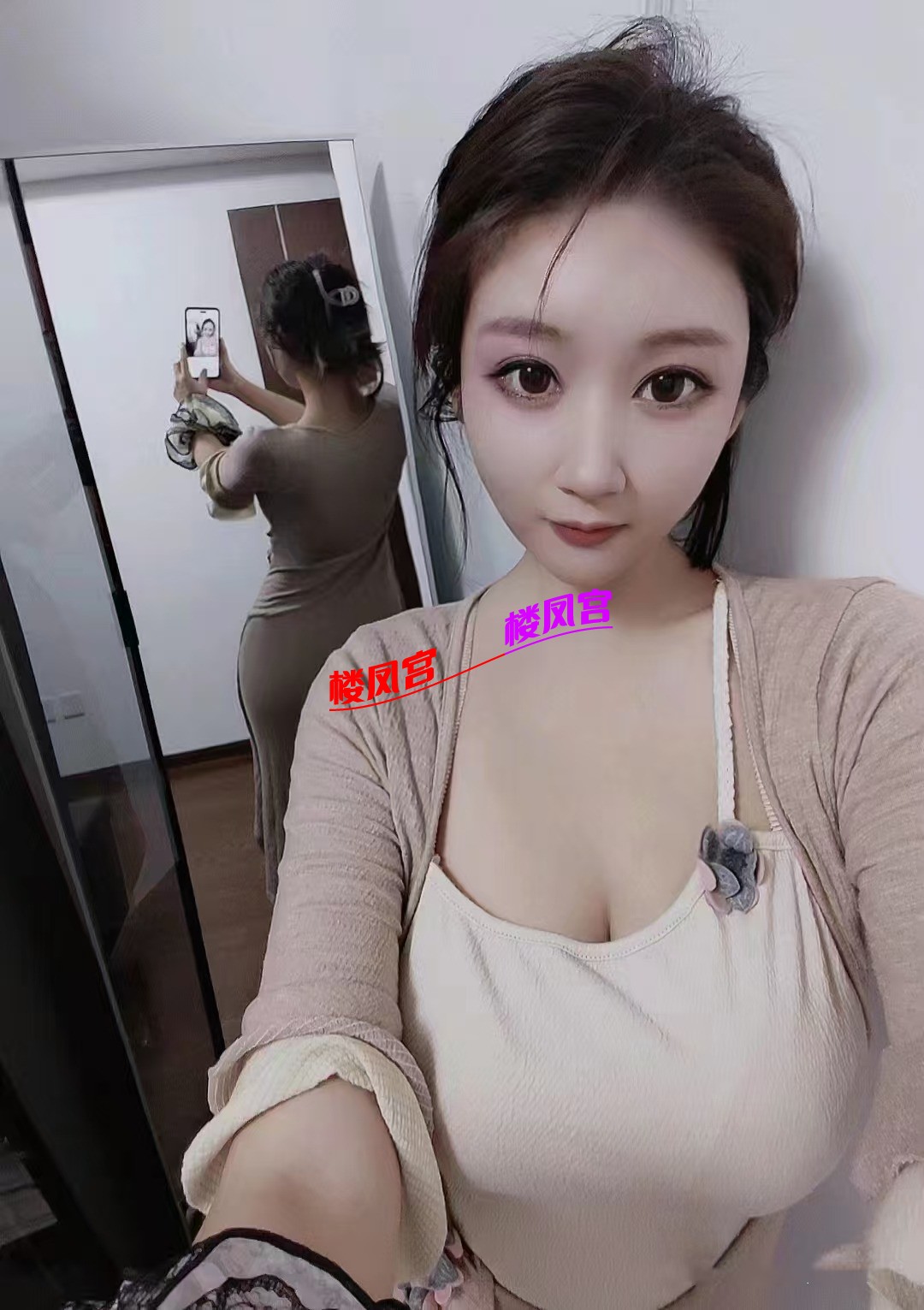 mmexport1762324950392.jpg