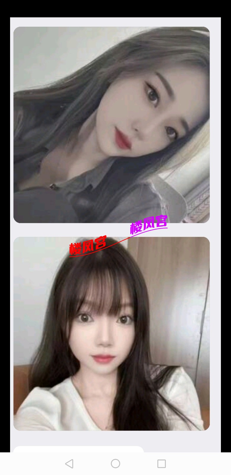 Screenshot_20251104_200648_com.tencent.mobileqq.jpg