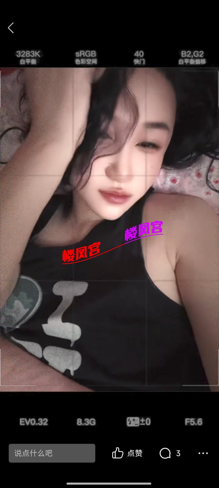 Screenshot_2025-11-05-23-12-04-885_com.tencent.mobileqq.jpg