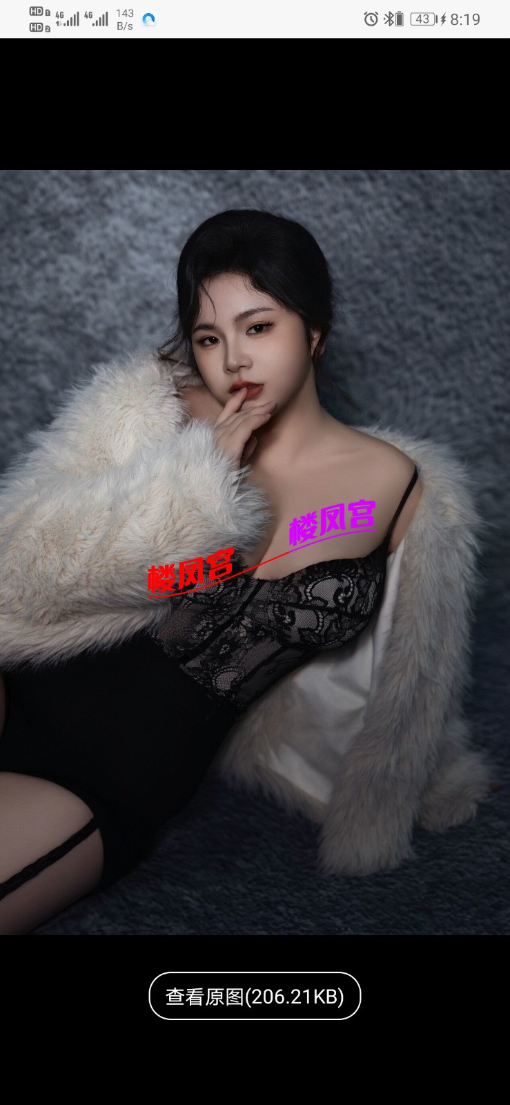Screenshot_20251106_201931_com.uneed.yuni.jpg