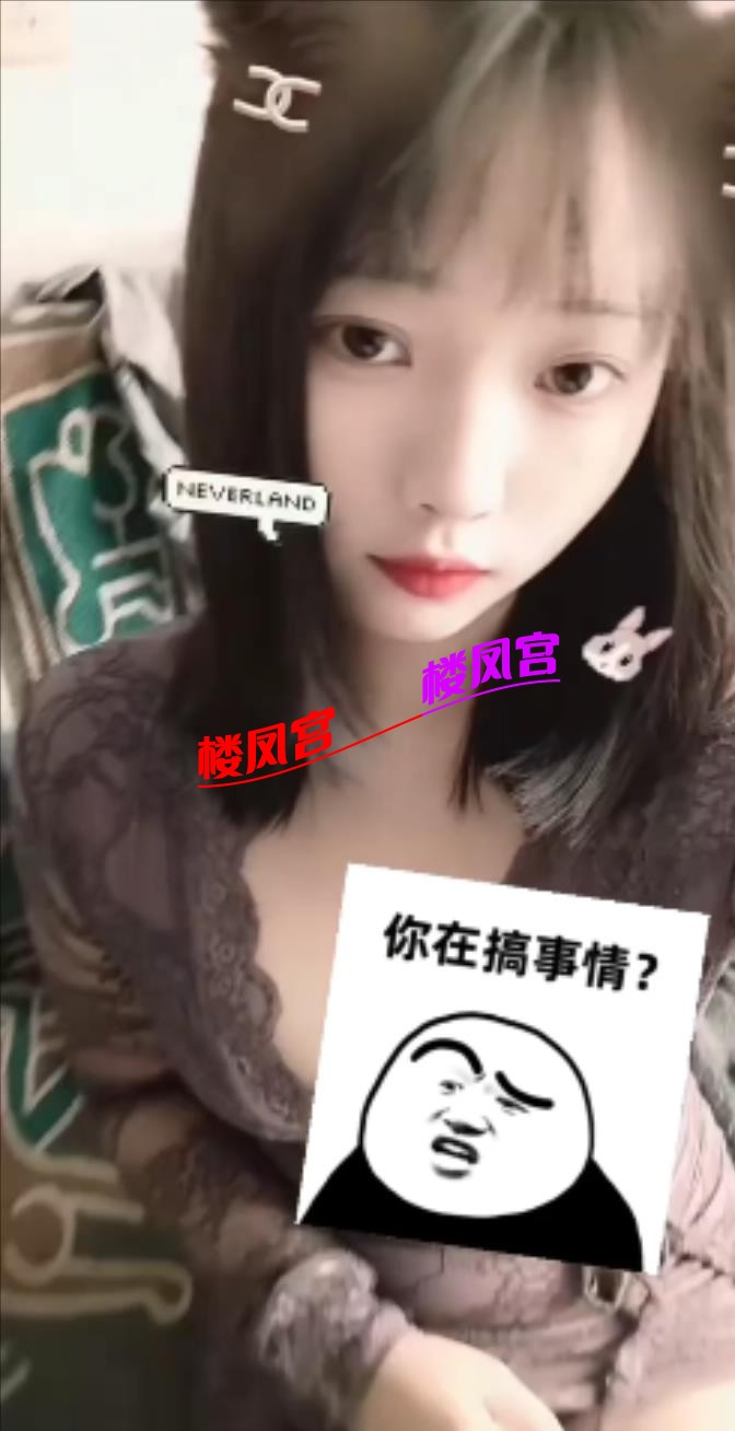 微信视频2025-11-07_134256_951.mp4_20251107_135629333.jpg