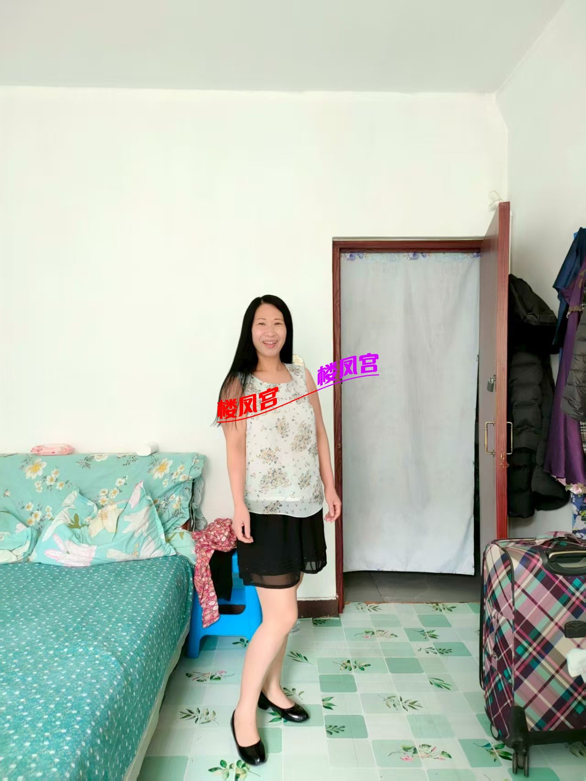 mmexport1755857605323.jpg