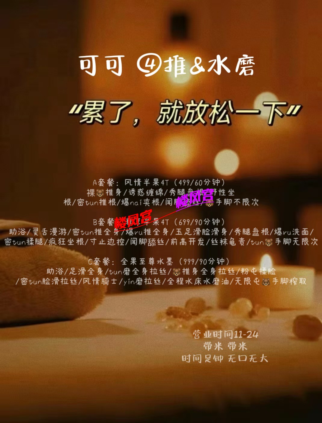 1000022986.jpg