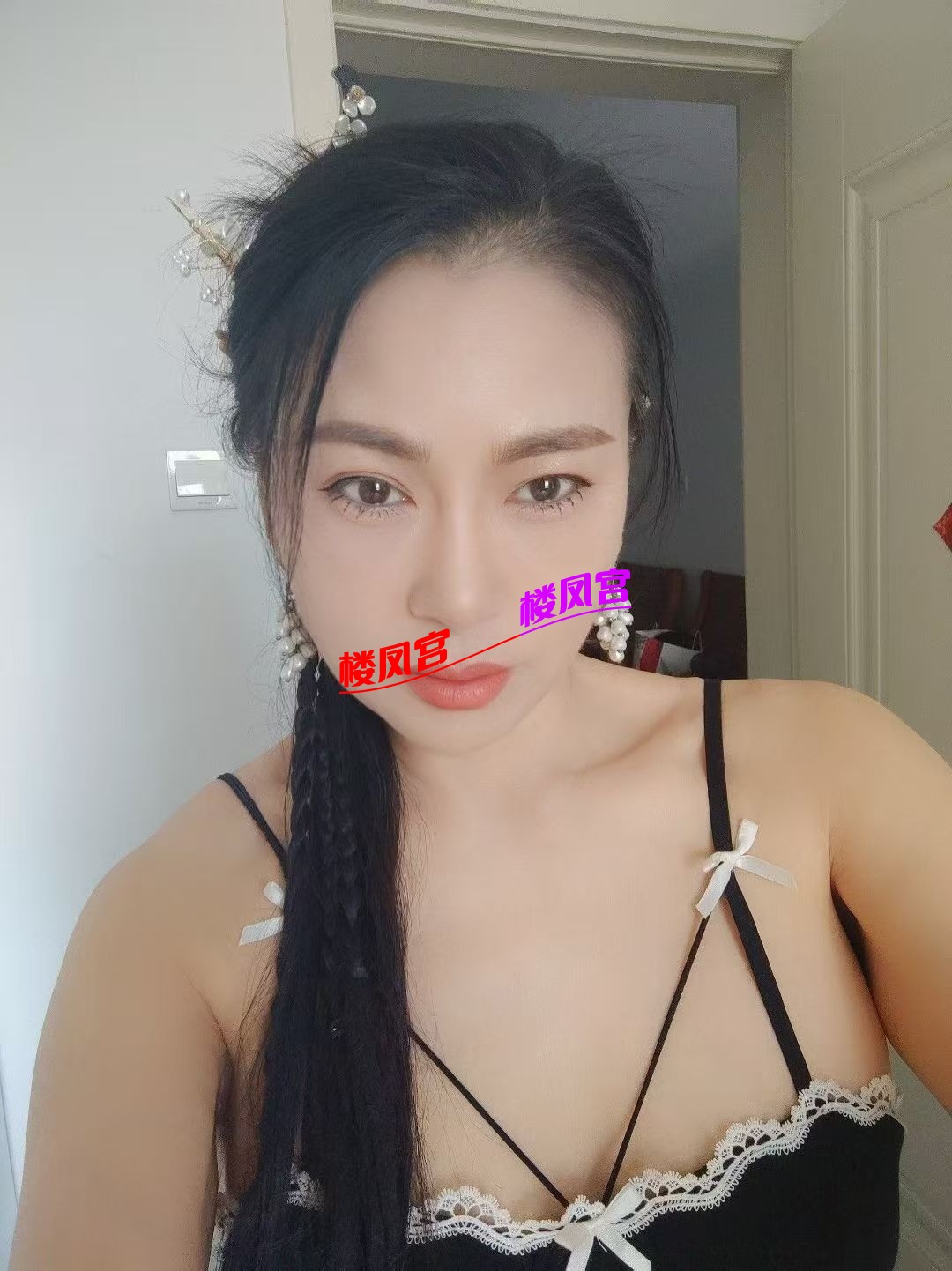 mmexport1762534304603.jpg