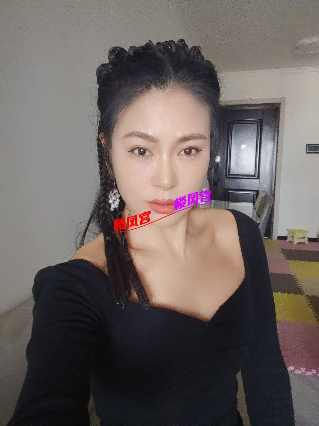 mmexport1762534300777.jpg