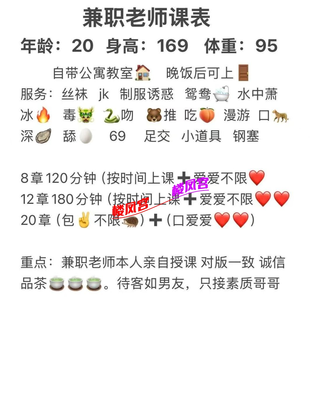 mmexport1761354029857.jpg