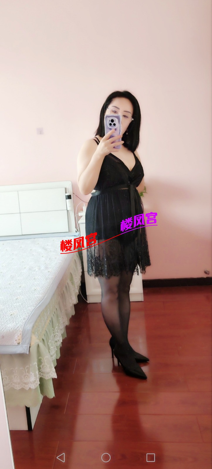 mmexport1762591218830.jpg