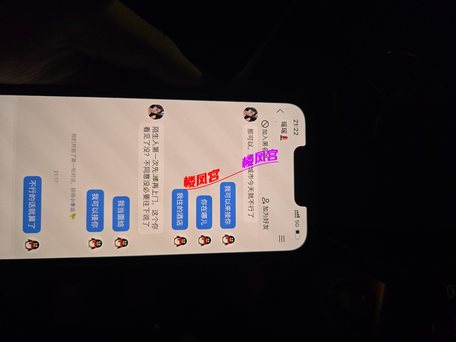 17626081616062418843968036538606.jpg