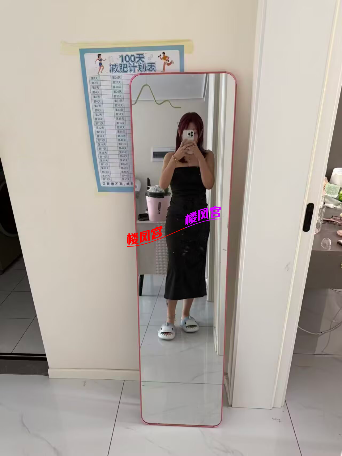 IMG_015.png