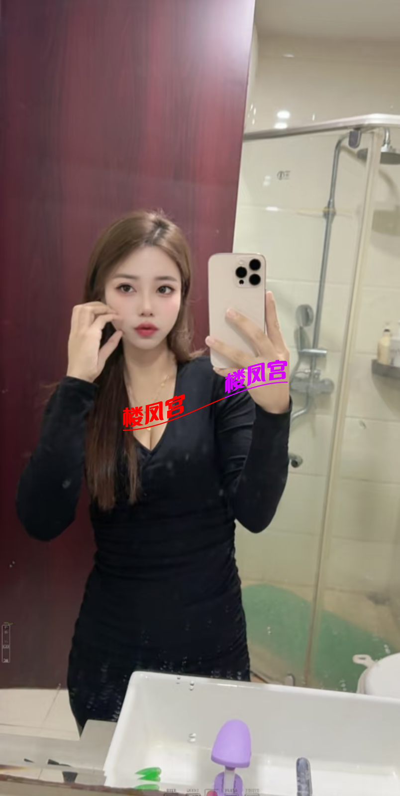 1000012568.png