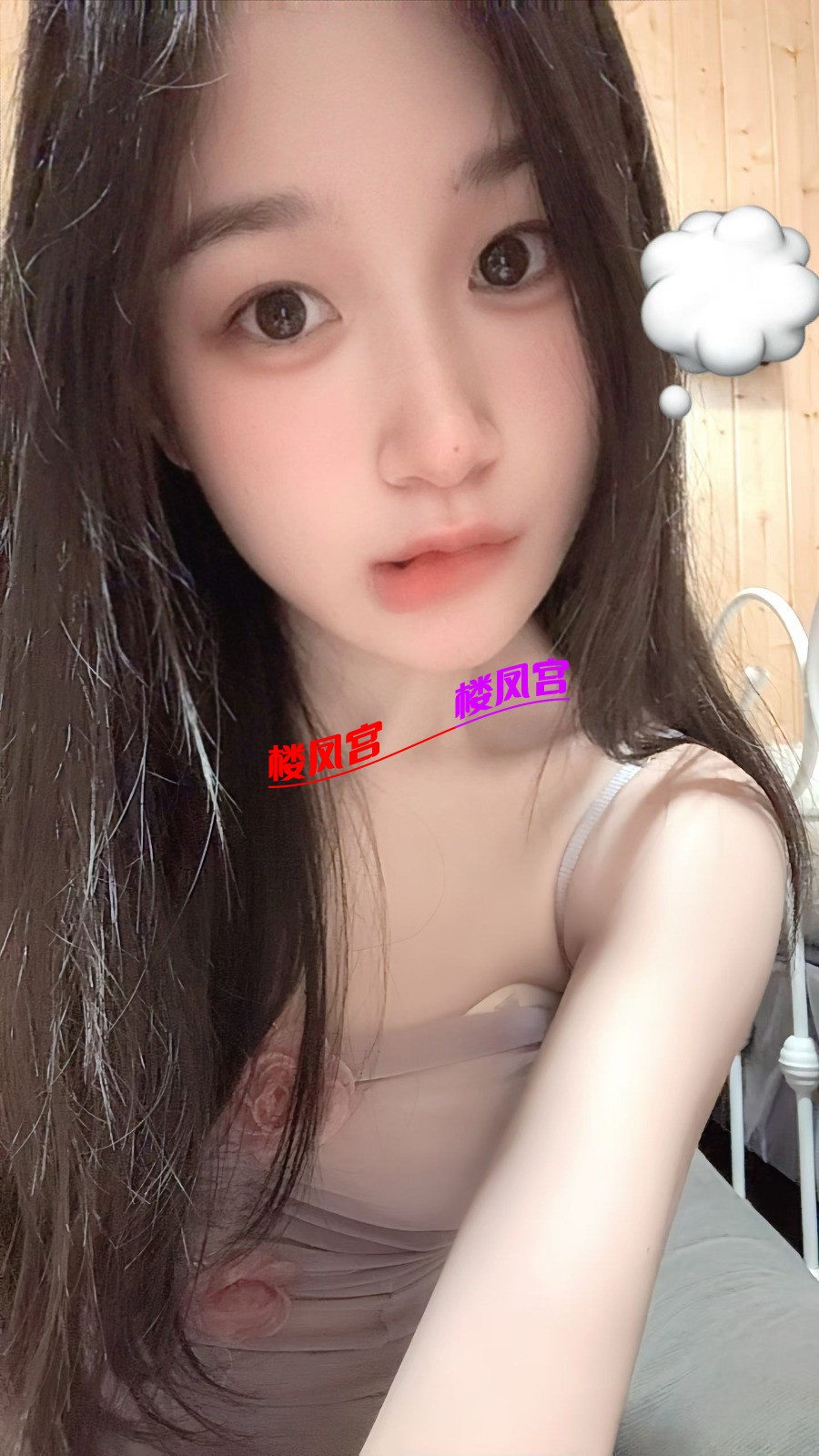 mmexport1760705587386.jpg
